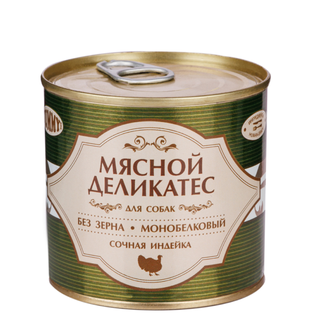 Yummy Влажный корм (консервы) для собак Мясной Деликатес, с натуральной индейкой в желе, 240 гр.
Yummy Влажный корм (консервы) для собак Мясной Деликатес, с натуральной индейкой в желе, 240 гр.
