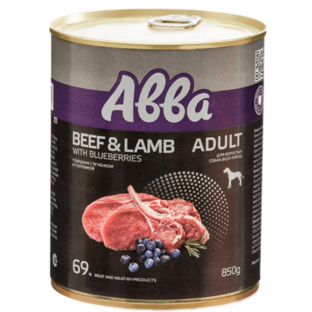 АВВА Adult Влажный корм (консервы) для взрослых собак всех пород, говядина, с ягненком и голубикой, 850 гр.
АВВА Adult Влажный корм (консервы) для взрослых собак всех пород, говядина, с ягненком и голубикой, 850 гр.