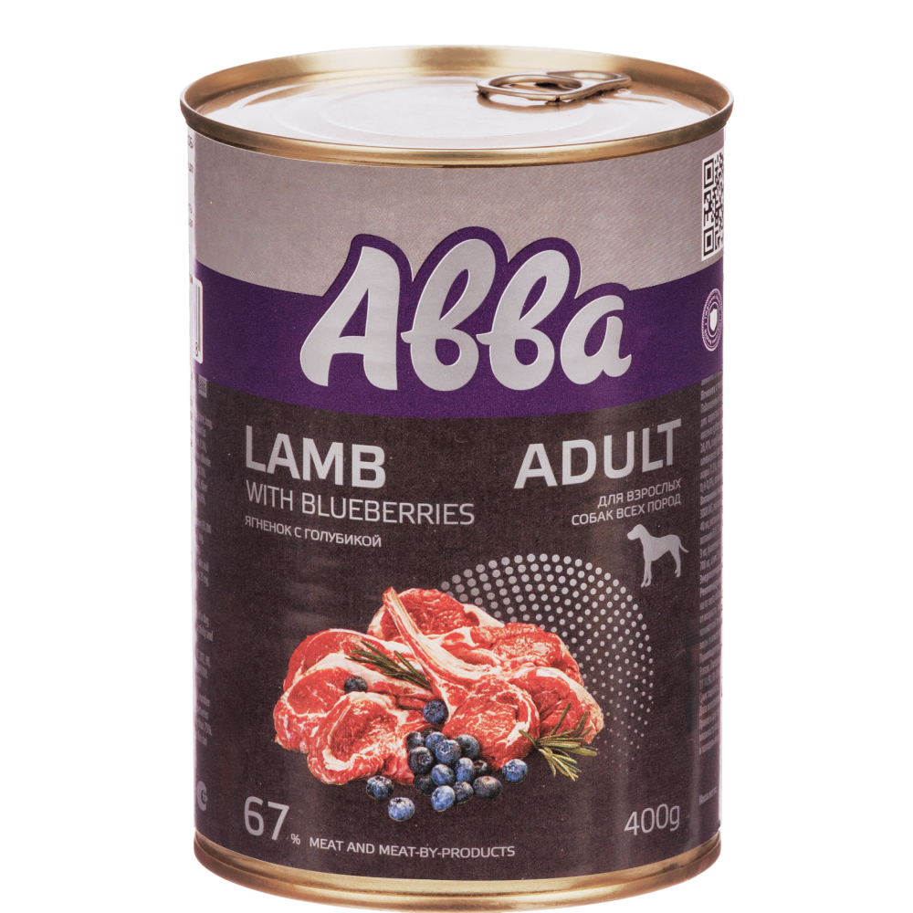 АВВА Adult Влажный корм (консервы) для взрослых собак всех пород, с ягненком и голубикой, 400 гр.
АВВА Adult Влажный корм (консервы) для взрослых собак всех пород, с ягненком и голубикой, 400 гр.