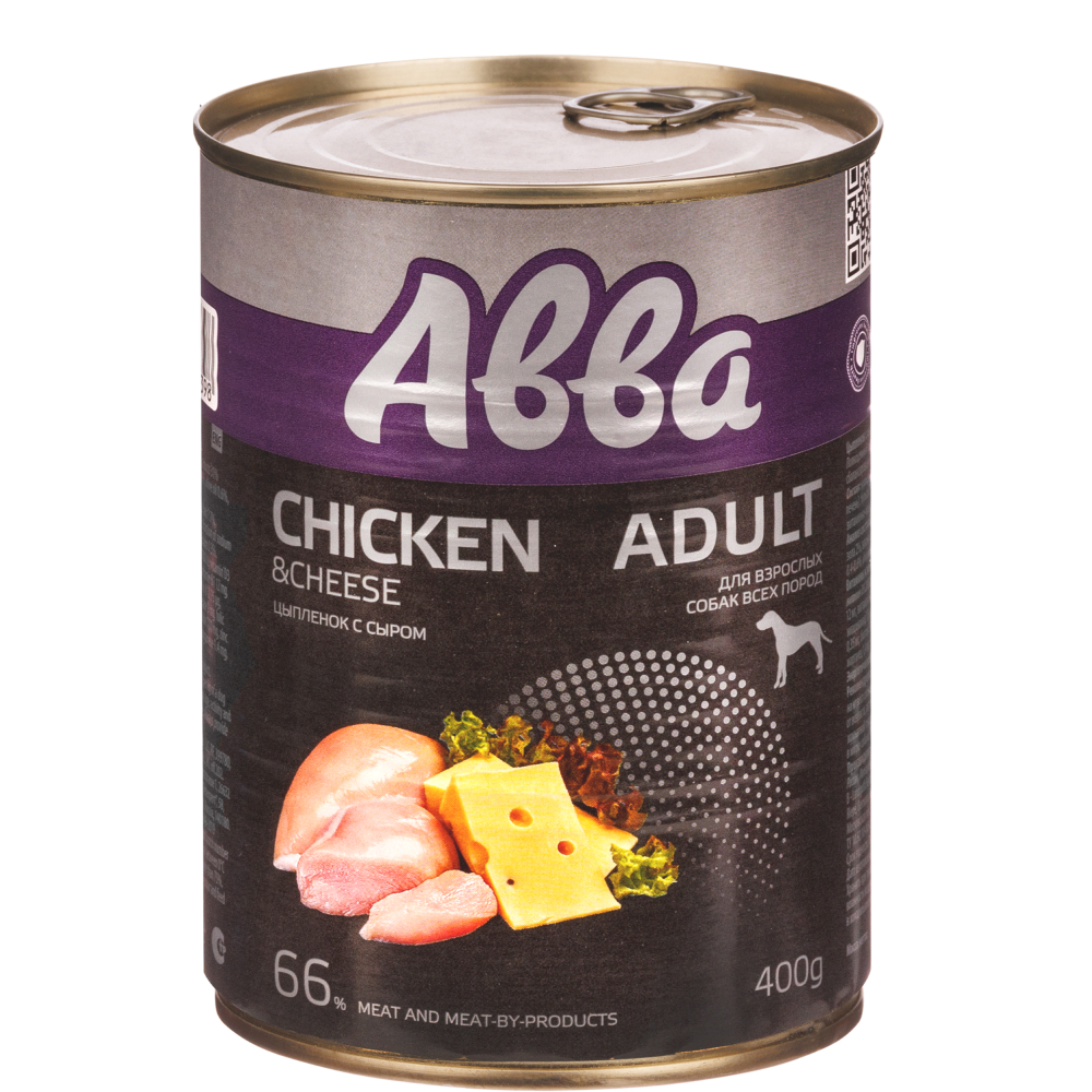 АВВА Adult Влажный корм (консервы) для взрослых собак всех пород, с цыпленком с сыром, 400 гр.
АВВА Adult Влажный корм (консервы) для взрослых собак всех пород, с цыпленком с сыром, 400 гр.