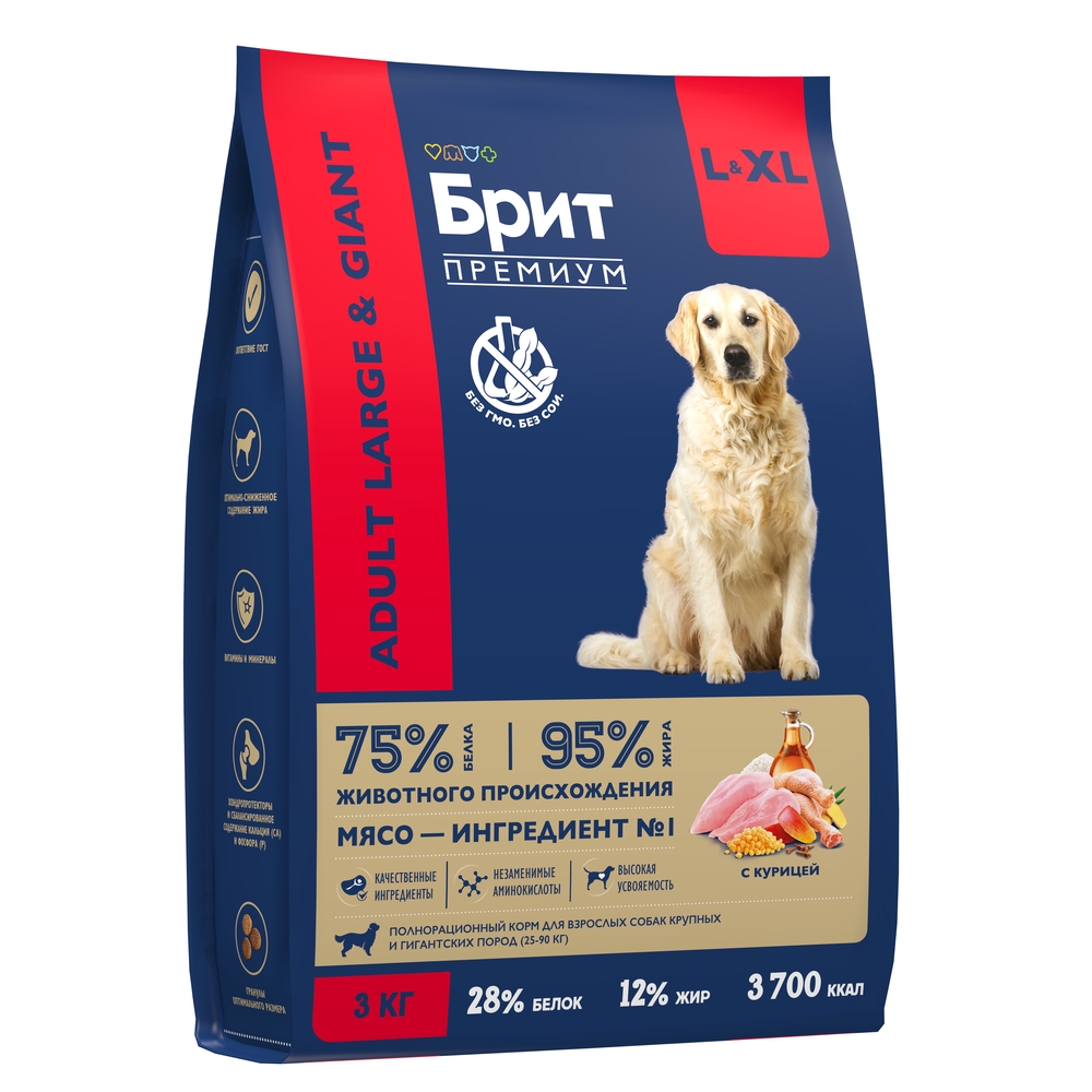 Brit Premium Dog Adult Large and Giant сухой корм для собак крупных и гигантских пород с курицей, 3 кг
Brit Premium Dog Adult Large and Giant сухой корм для собак крупных и гигантских пород с курицей, 3 кг