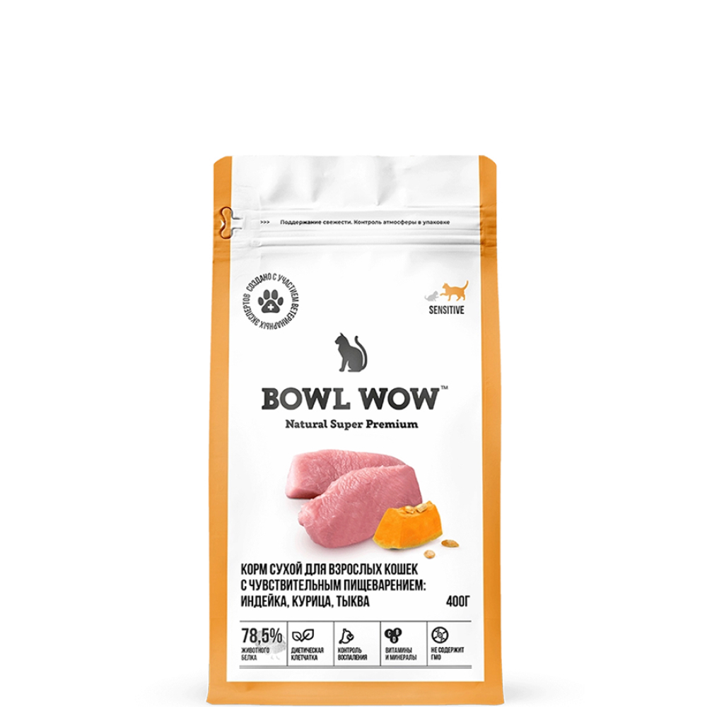 BOWL WOW Sensitive Сухой корм для кошек с чувствительным пищеварением с индейкой и тыквой, 400 гр.
BOWL WOW Sensitive Сухой корм для кошек с чувствительным пищеварением с индейкой и тыквой, 400 гр.