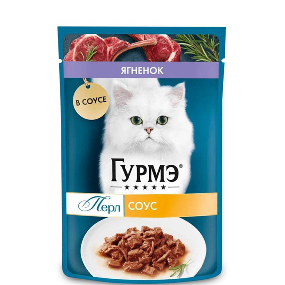 Gourmet Влажный корм (пауч) для взрослых кошек Перл Нежное филе, с ягненком в соусе, 75 гр.
Gourmet Влажный корм (пауч) для взрослых кошек Перл Нежное филе, с ягненком в соусе, 75 гр.
