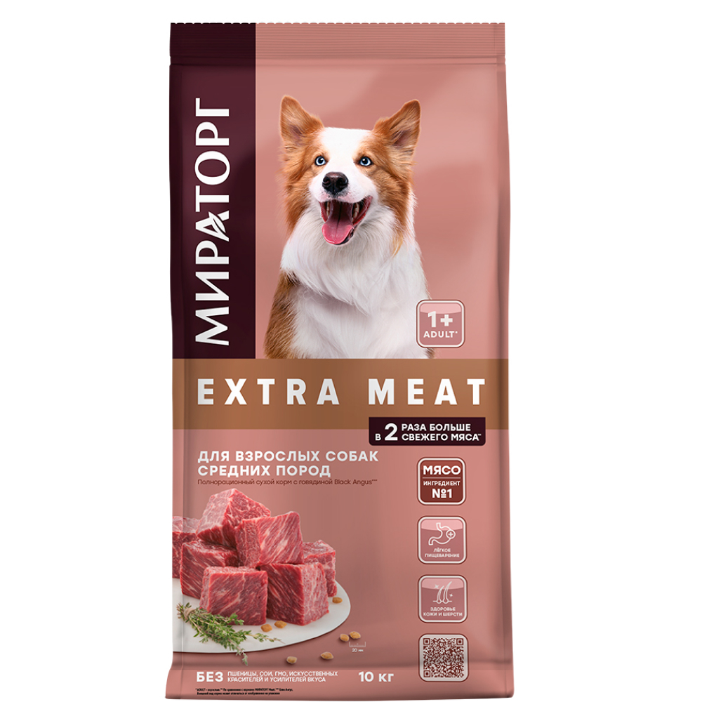 Мираторг Extra Meat Сухой корм для собак средних пород, с говядиной black angus, 10 кг
Мираторг Extra Meat Сухой корм для собак средних пород, с говядиной black angus, 10 кг
