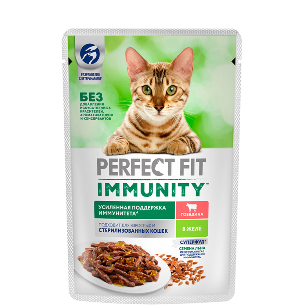 Perfect Fit Immunity Влажный ком (пауч) для кошек, с говядиной в желе с семенами льна, 75 гр.
Perfect Fit Immunity Влажный ком (пауч) для кошек, с говядиной в желе с семенами льна, 75 гр.