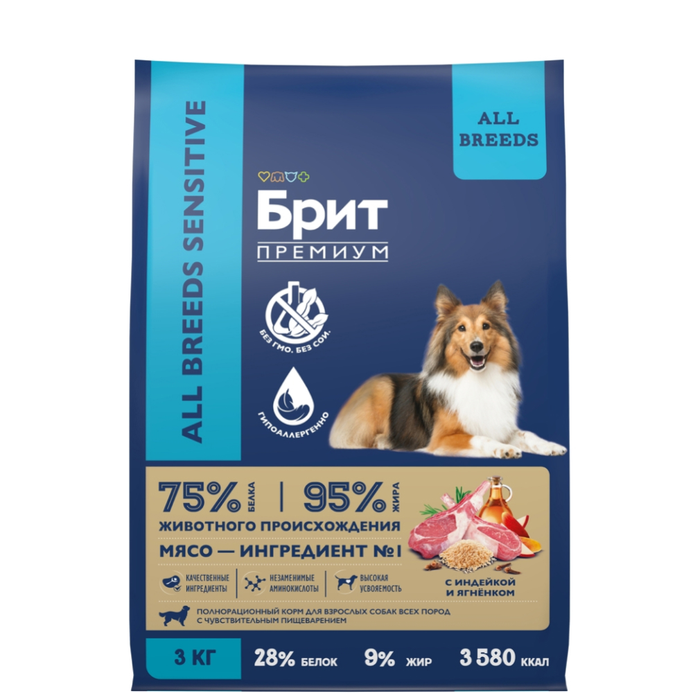 Brit Premium Sensitive Сухой корм для взрослых собак всех пород с чувствительным пищеварением, с ягненком и индейкой, 3 кг
Brit Premium Sensitive Сухой корм для взрослых собак всех пород с чувствительным пищеварением, с ягненком и индейкой, 3 кг