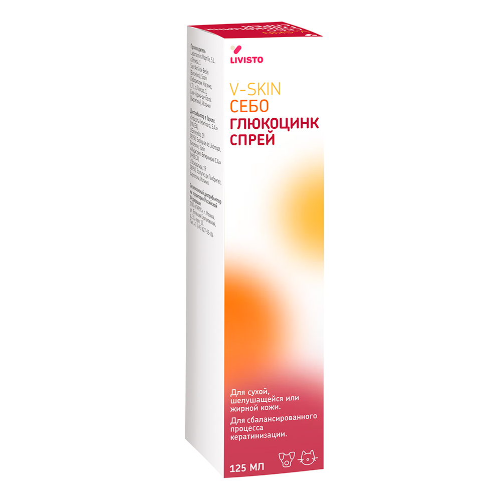 Livisto V-Skin Себо Глюкоцинк Спрей для сухой, шелушащейся или жирной кожи у собак и кошек, 125 мл
Livisto V-Skin Себо Глюкоцинк Спрей для сухой, шелушащейся или жирной кожи у собак и кошек, 125 мл