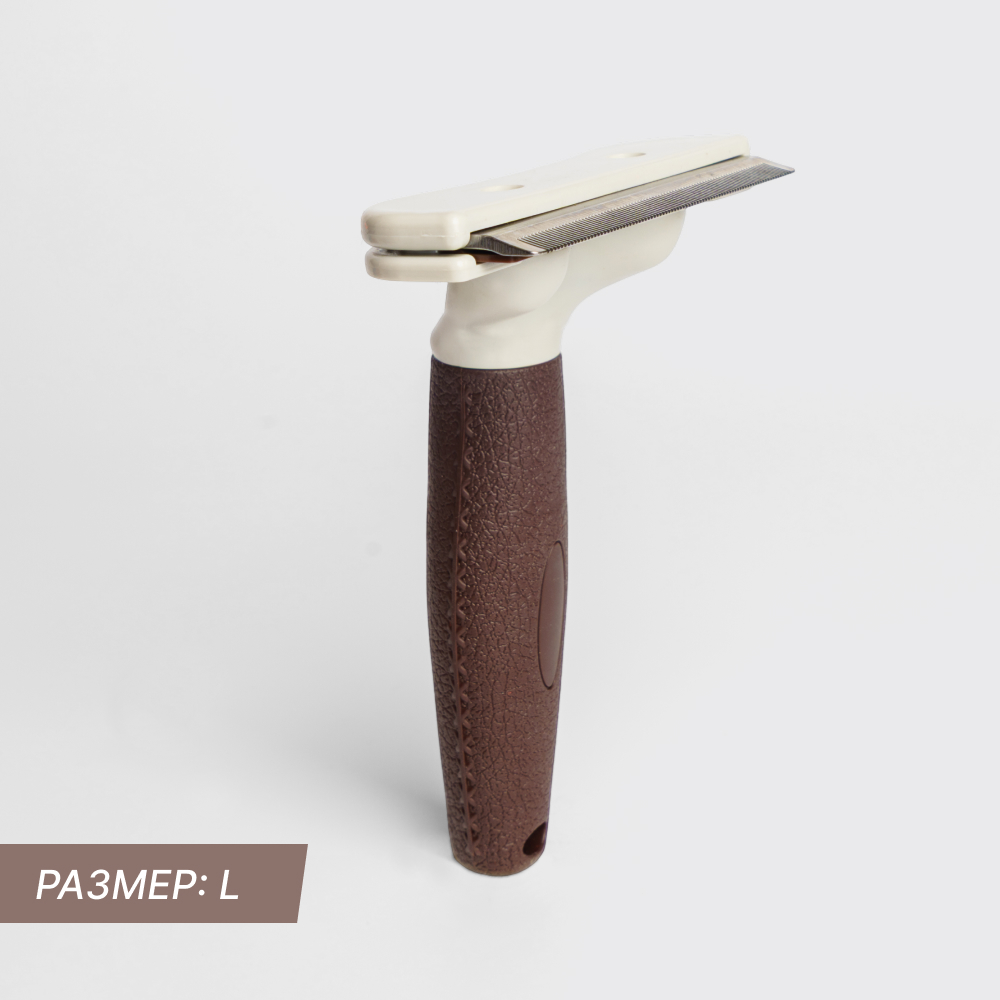 RURRI Дешедер для шерсти кошек и собак короткошёрстных и длинношёрстных пород, , 15х11 см, Коричневый
RURRI Дешедер для шерсти кошек и собак короткошёрстных и длинношёрстных пород, , 15х11 см, Коричневый