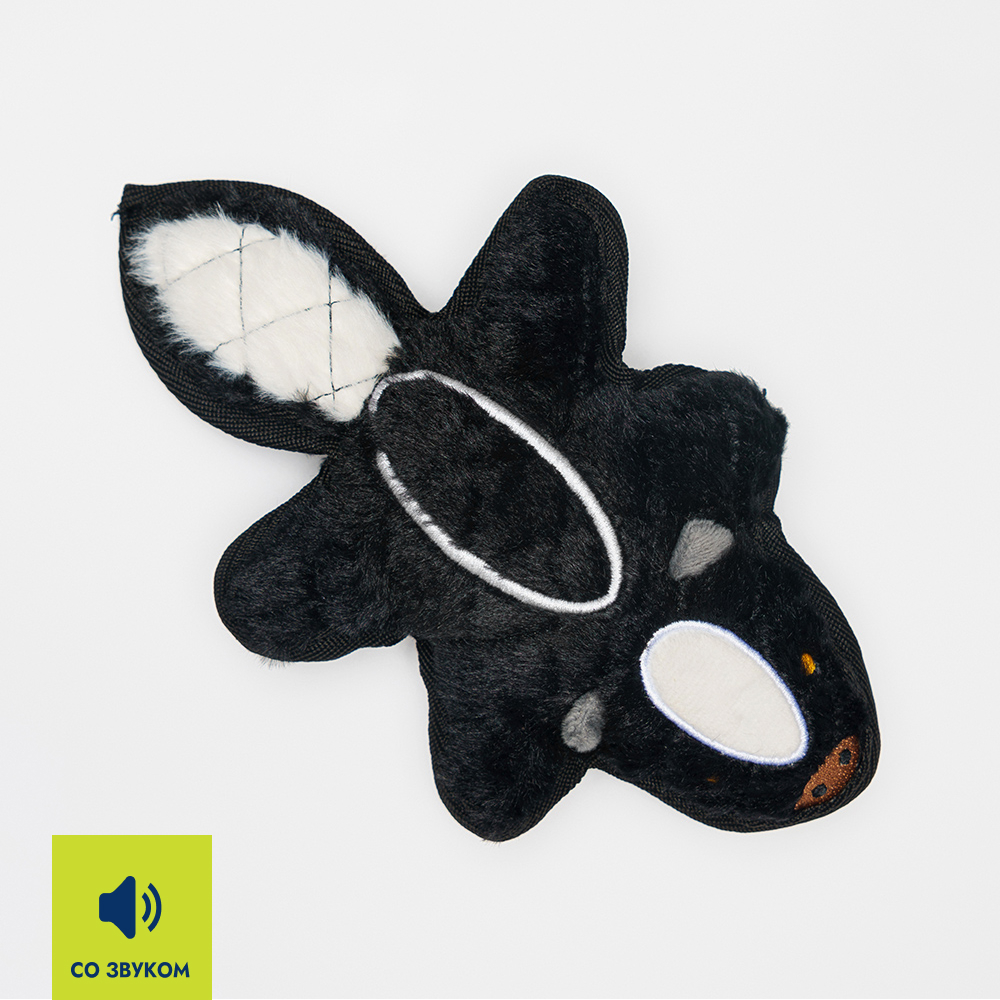 RURRI Игрушка для собак Скунс, Разноцветный
RURRI Игрушка для собак Скунс, Разноцветный