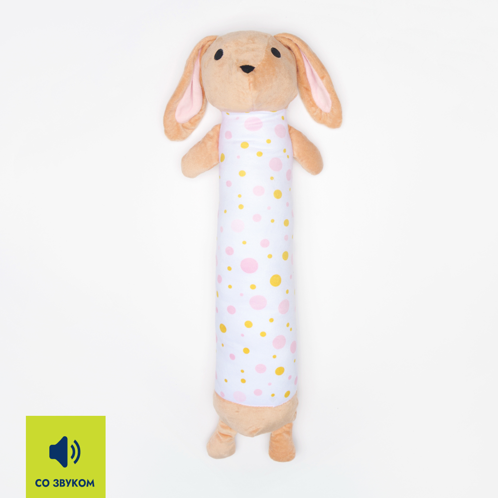 RURRI Игрушка для собак Кролик, 53х10х11,5 см, Разноцветный
RURRI Игрушка для собак Кролик, 53х10х11,5 см, Разноцветный