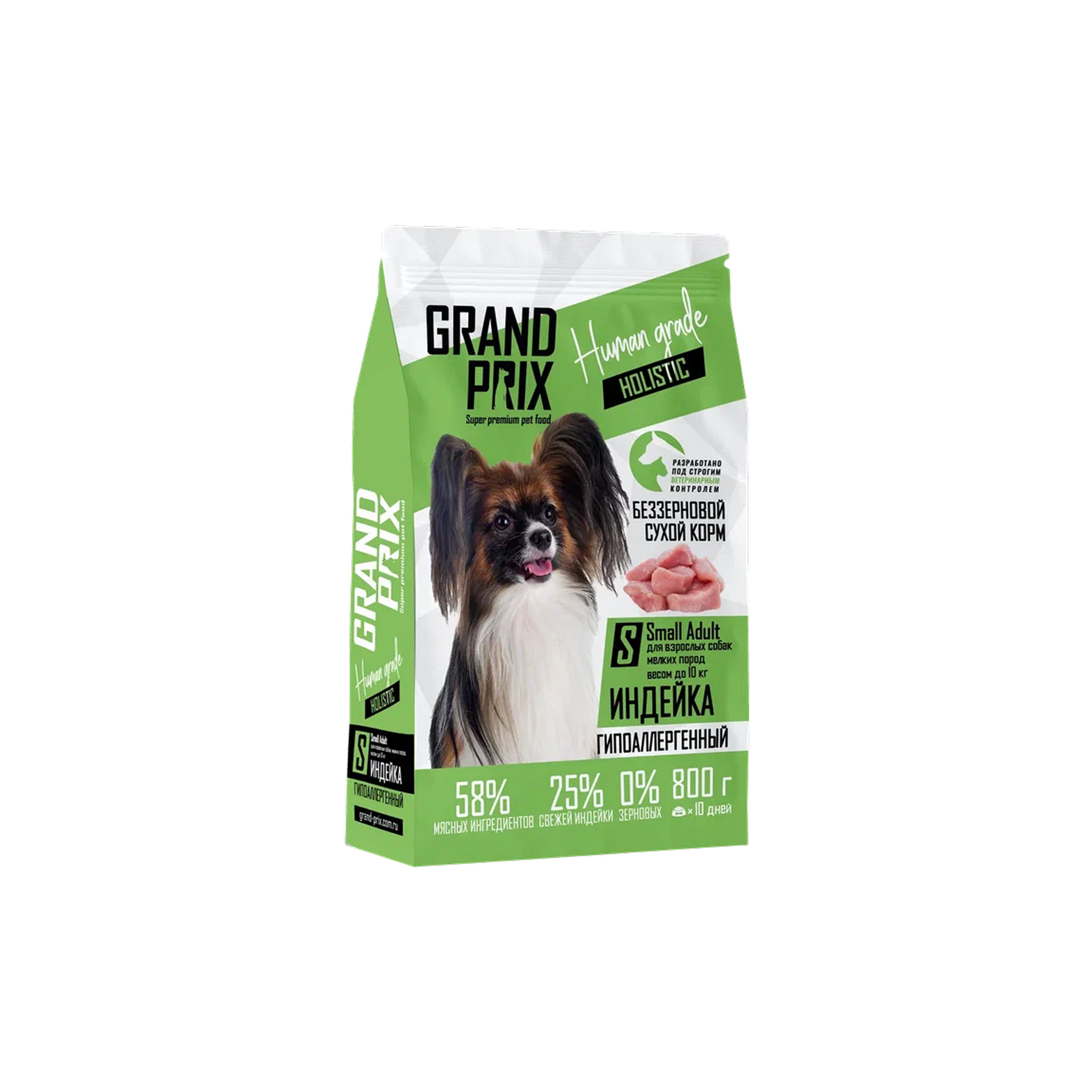 GRAND PRIX Holistic Small Adult Сухой корм беззерновой для взрослых собак мелких пород, с индейкой, 800 гр. 
GRAND PRIX Holistic Small Adult Сухой корм беззерновой для взрослых собак мелких пород, с индейкой, 800 гр.