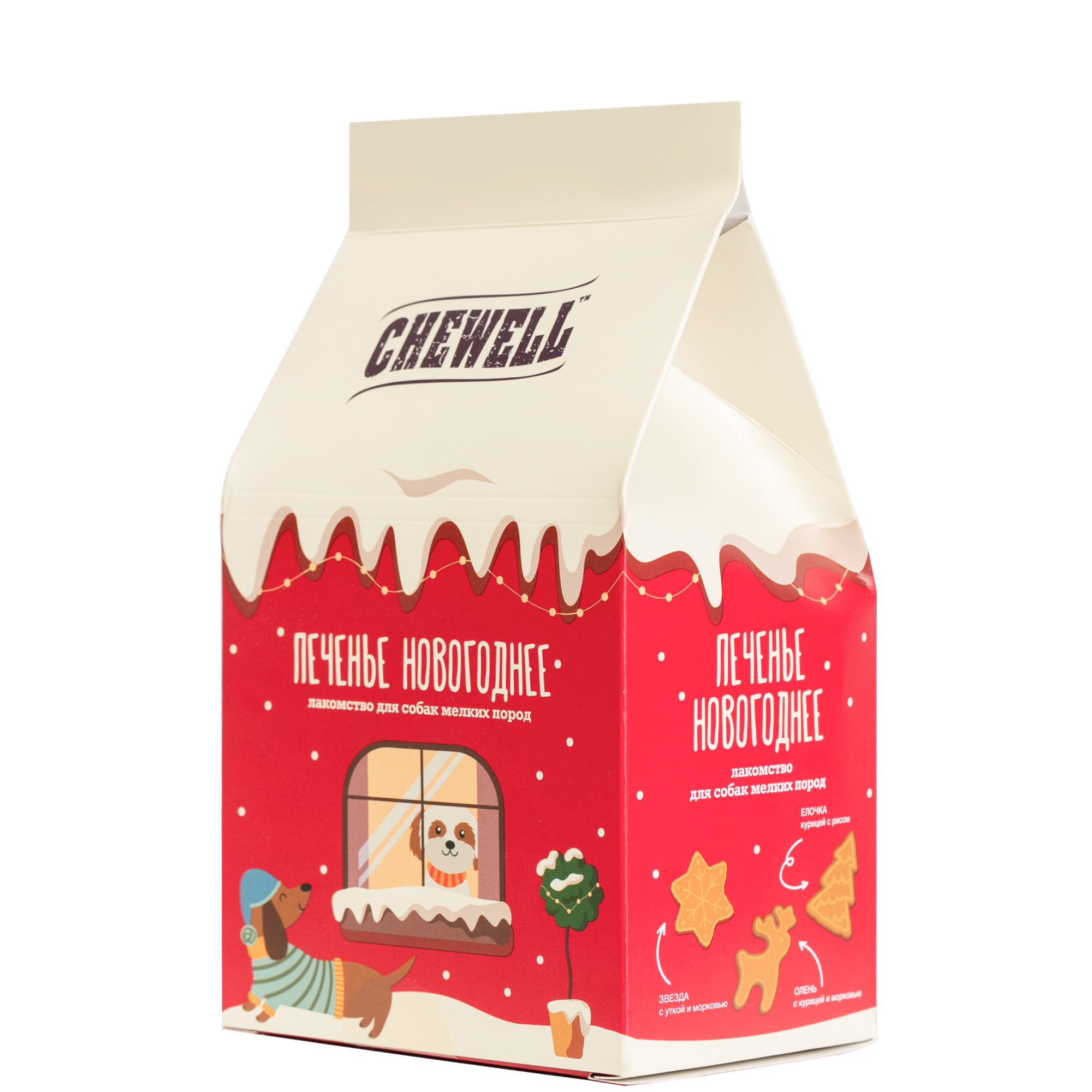 Chewell Подарочный набор Лакомство для собак мелких пород Печенье в ассортименте 120г