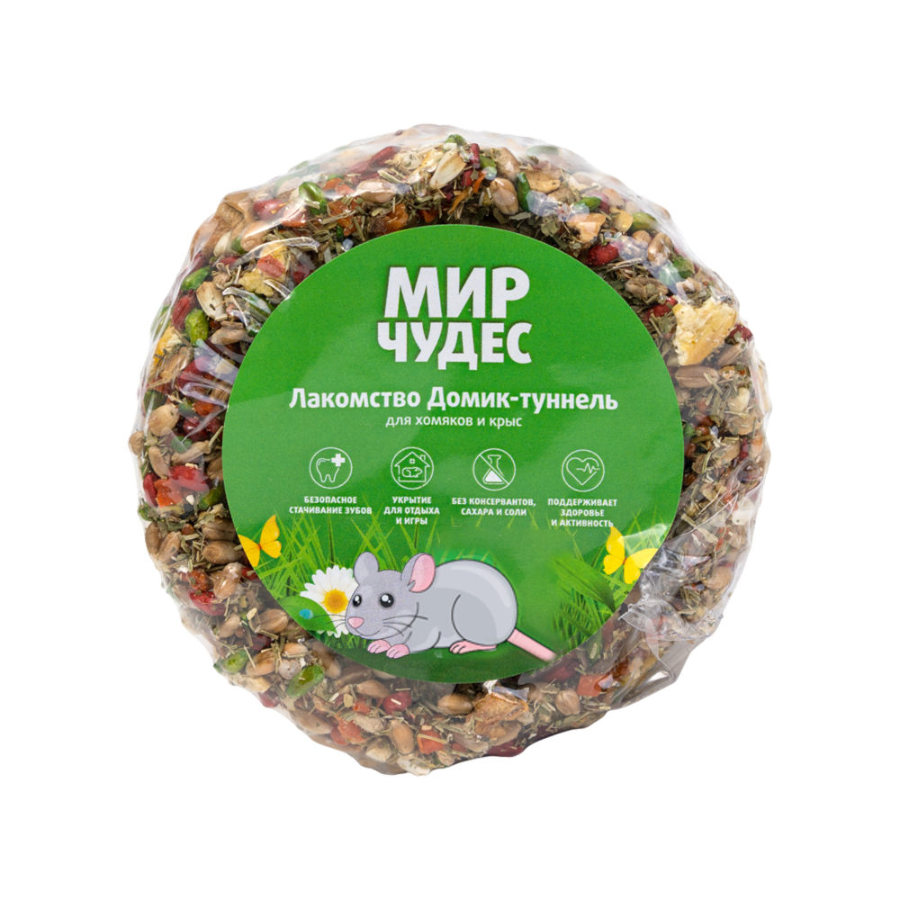 Мир чудес Лакомство Домик-туннель для хомяков и крыс, 230 гр.
Мир чудес Лакомство Домик-туннель для хомяков и крыс, 230 гр.