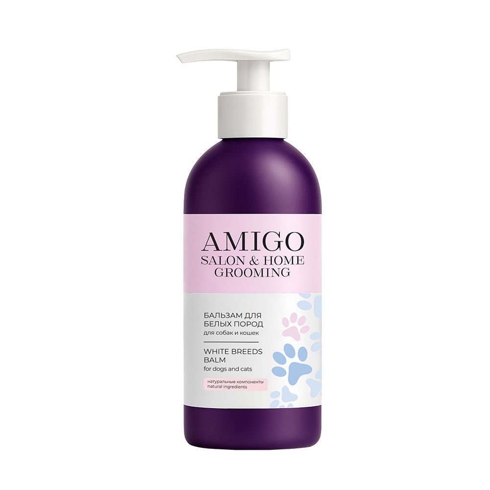 AMIGO Бальзам для кошек и собак с белой шерстью, 300 мл
AMIGO Бальзам для кошек и собак с белой шерстью, 300 мл