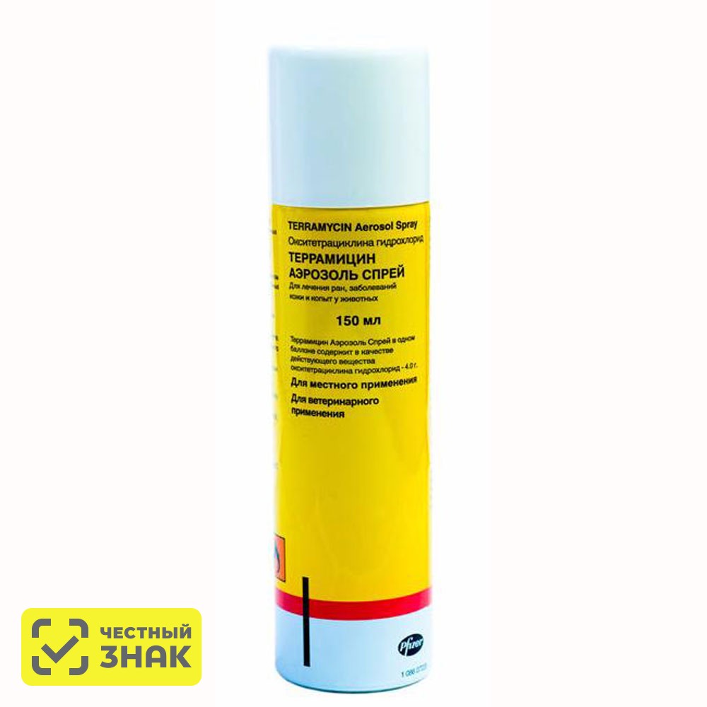Zoetis Террамицин Аэрозоль спрей для лечения ран, заболеваний кожи и копыт у животных, 150 мл (по рецепту)
Zoetis Террамицин Аэрозоль спрей для лечения ран, заболеваний кожи и копыт у животных, 150 мл (по рецепту)