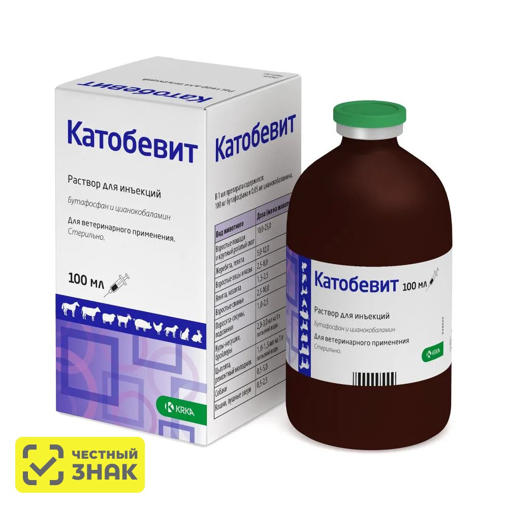 KRKA Катобевит для животных, раствор для инъекций, 100 мл
KRKA Катобевит для животных, раствор для инъекций, 100 мл