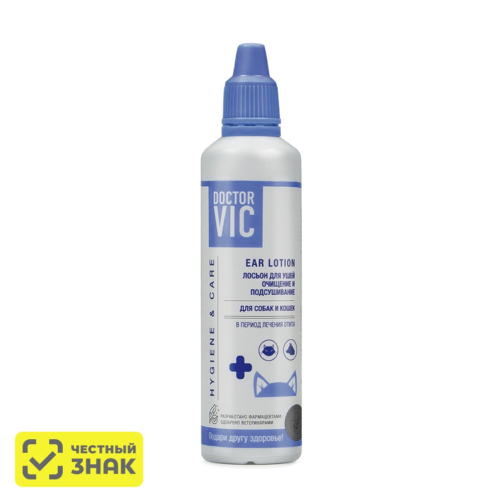 DOCTOR VIC Лосьон для ушей в период лечения отита у собак и кошек, 60 мл
DOCTOR VIC Лосьон для ушей в период лечения отита у собак и кошек, 60 мл