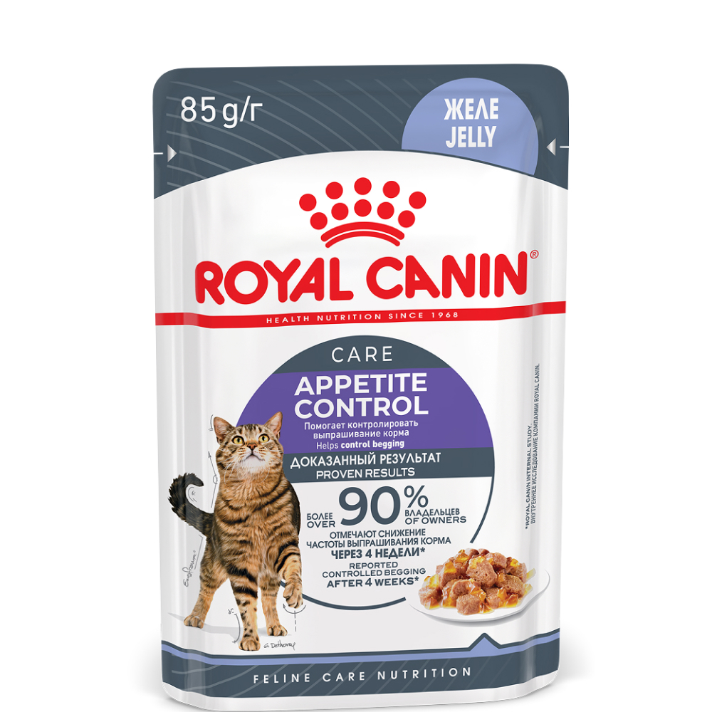 Royal Canin Appetite Control Влажный корм (пауч) для кошек, мясо в желе, 85 гр.
Royal Canin Appetite Control Влажный корм (пауч) для кошек, мясо в желе, 85 гр.