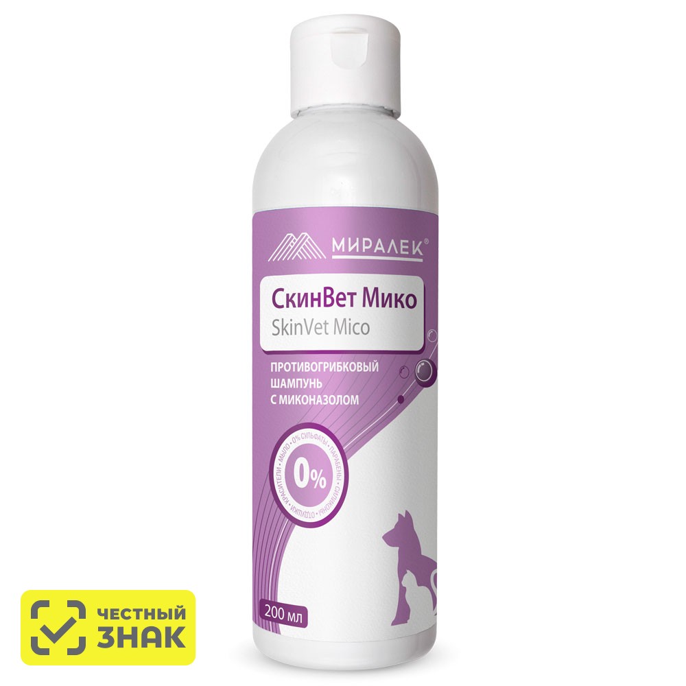 МИРАЛЕК СкинВет Мико Шампунь противогрибковый с миконазолом для кошек и собак, 200 мл
МИРАЛЕК СкинВет Мико Шампунь противогрибковый с миконазолом для кошек и собак, 200 мл