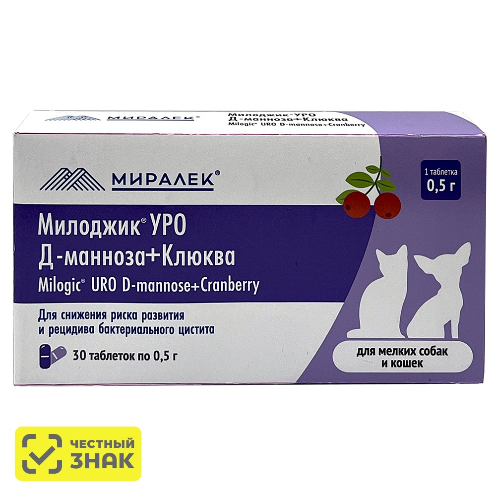 МИРАЛЕК Милоджик Уро Д-манноза+клюква Функциональное лакомство от цистита для мелких собак и кошек, 30 таблеток
МИРАЛЕК Милоджик Уро Д-манноза+клюква Функциональное лакомство от цистита для мелких собак и кошек, 30 таблеток