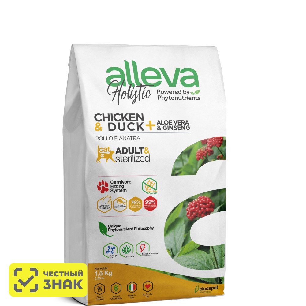 ALLEVA Holistic Cухой корм для взрослых кошек, с курицей и уткой, алое вера и женьшенем, 1,5 кг
ALLEVA Holistic Cухой корм для взрослых кошек, с курицей и уткой, алое вера и женьшенем, 1,5 кг