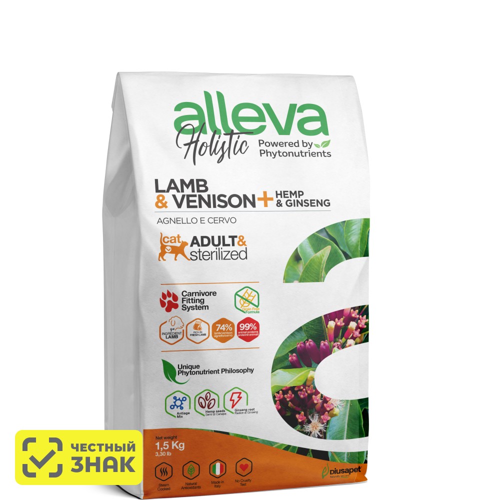 ALLEVA Holistic Сухой корм для взрослых кошек, с ягненком и олениной, коноплей и женьшенем, 1,5 кг
ALLEVA Holistic Сухой корм для взрослых кошек, с ягненком и олениной, коноплей и женьшенем, 1,5 кг