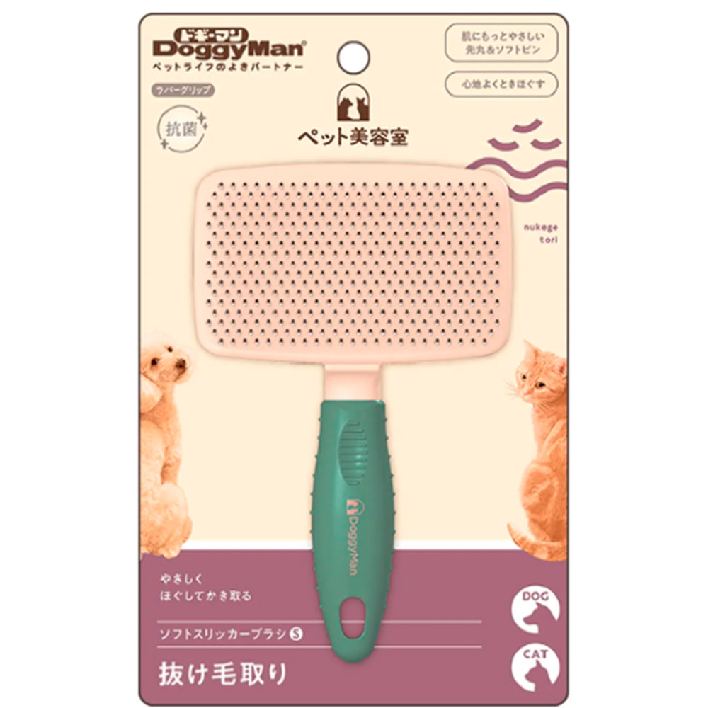 DOGGYMAN Пуходерка для кошек и собак мелких и средних пород, , зеленый
DOGGYMAN Пуходерка для кошек и собак мелких и средних пород, , зеленый