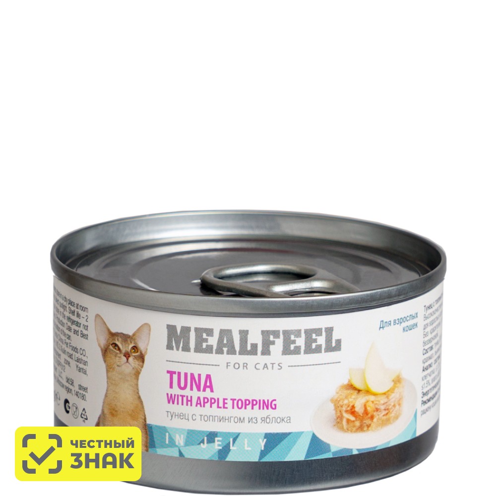 Mealfeel Влажный корм (консервы) для кошек, тунец с топпингом из яблока в желе, 85 гр.
Mealfeel Влажный корм (консервы) для кошек, тунец с топпингом из яблока в желе, 85 гр.
