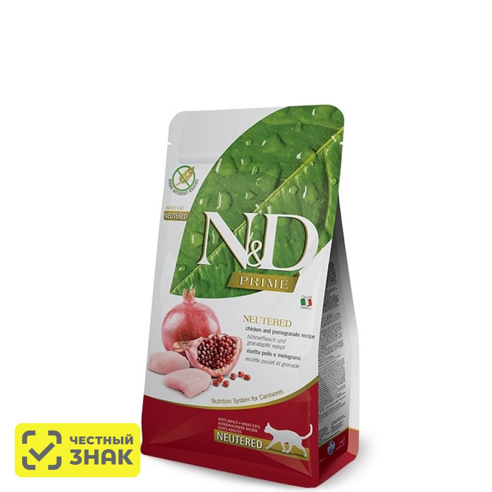 Farmina N&D Prime Сухой корм для стерилизованных кошек, с курицей и гранатом, 300 гр.
Farmina N&D Prime Сухой корм для стерилизованных кошек, с курицей и гранатом, 300 гр.