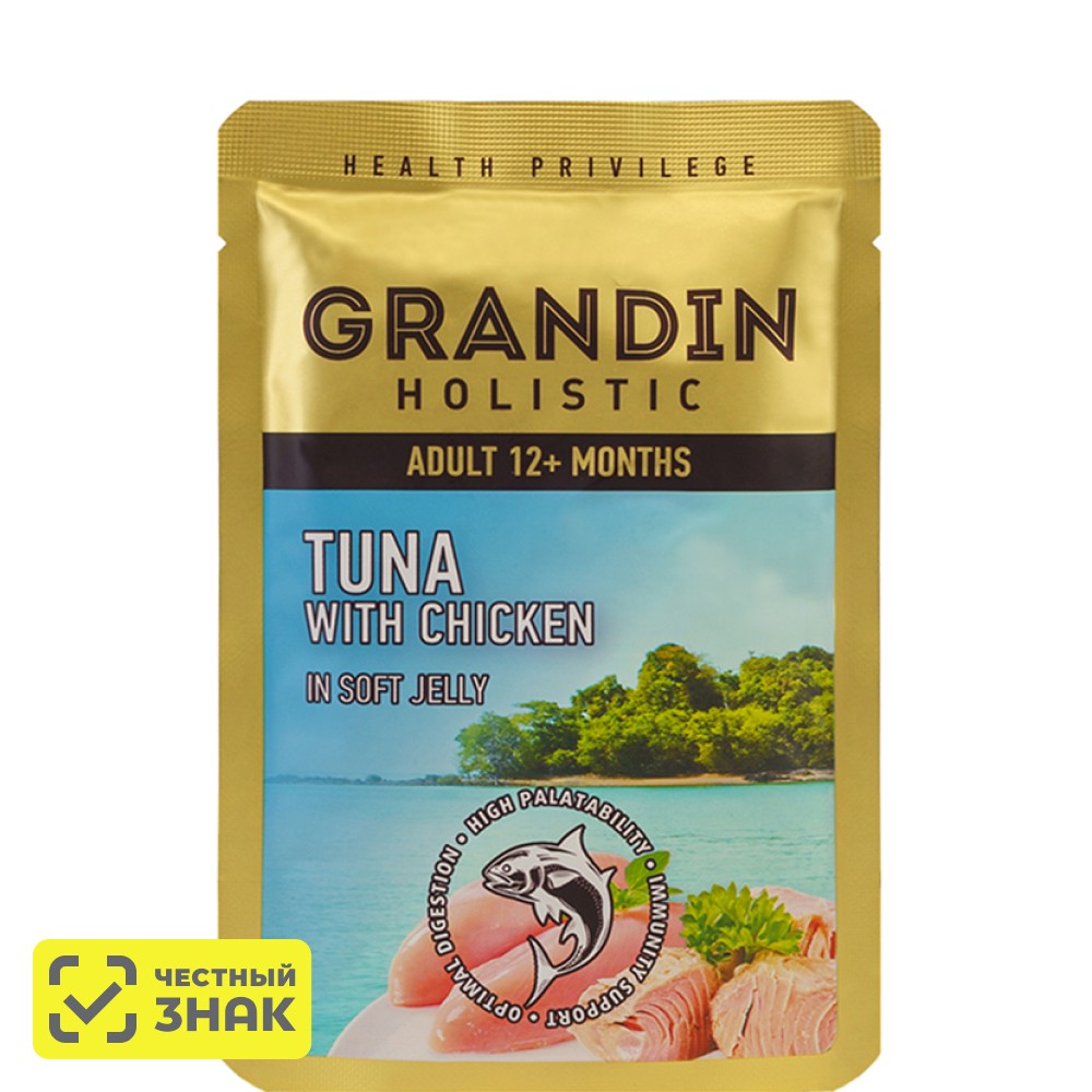 Grandin Влажный корм (пауч) для кошек, тунец с курицей в нежном желе, 85 гр.
Grandin Влажный корм (пауч) для кошек, тунец с курицей в нежном желе, 85 гр.