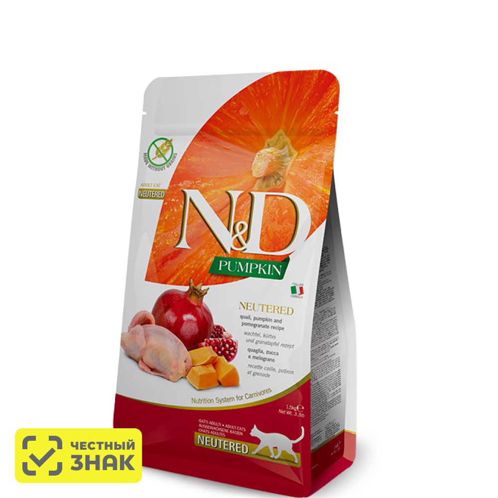 Farmina N&D PUMPKIN Сухой корм для стерилизованных кошек и кастрированных котов, с перепелом, тыквой и гранатом, 1,5 кг
Farmina N&D PUMPKIN Сухой корм для стерилизованных кошек и кастрированных котов, с перепелом, тыквой и гранатом, 1,5 кг
