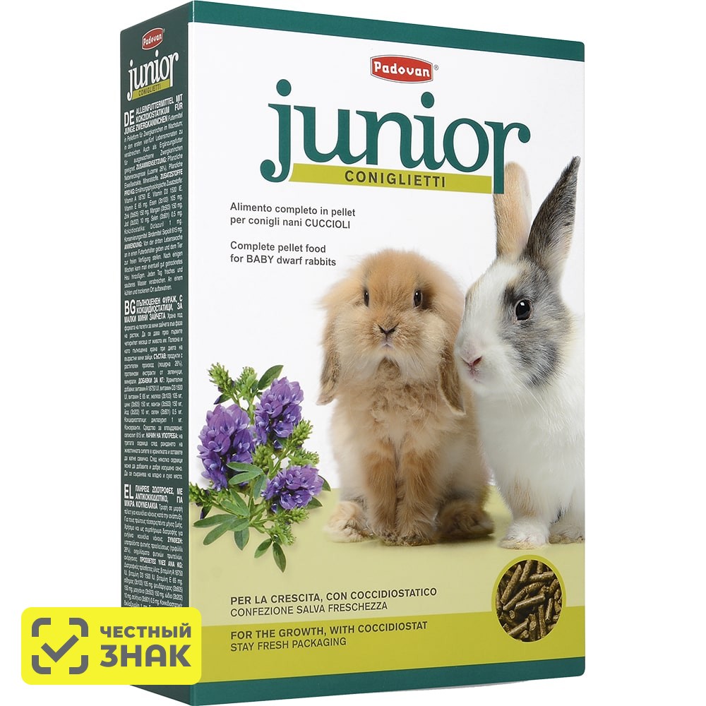 Padovan Junior Coniglietti Корм комплексный основной для кроликов и молодняка, 850 гр.
Padovan Junior Coniglietti Корм комплексный основной для кроликов и молодняка, 850 гр.