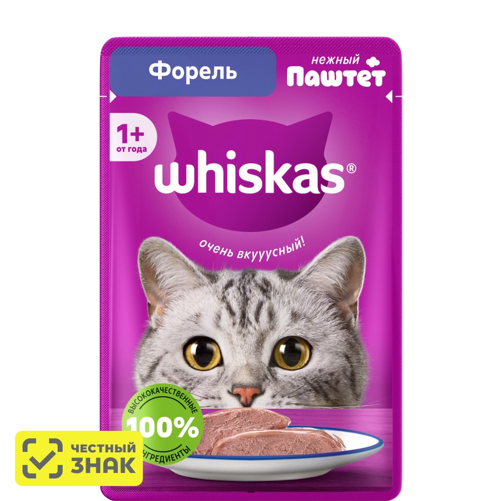 Whiskas Влажный корм (пауч) для кошек, паштет с форелью, 75 гр.
Whiskas Влажный корм (пауч) для кошек, паштет с форелью, 75 гр.