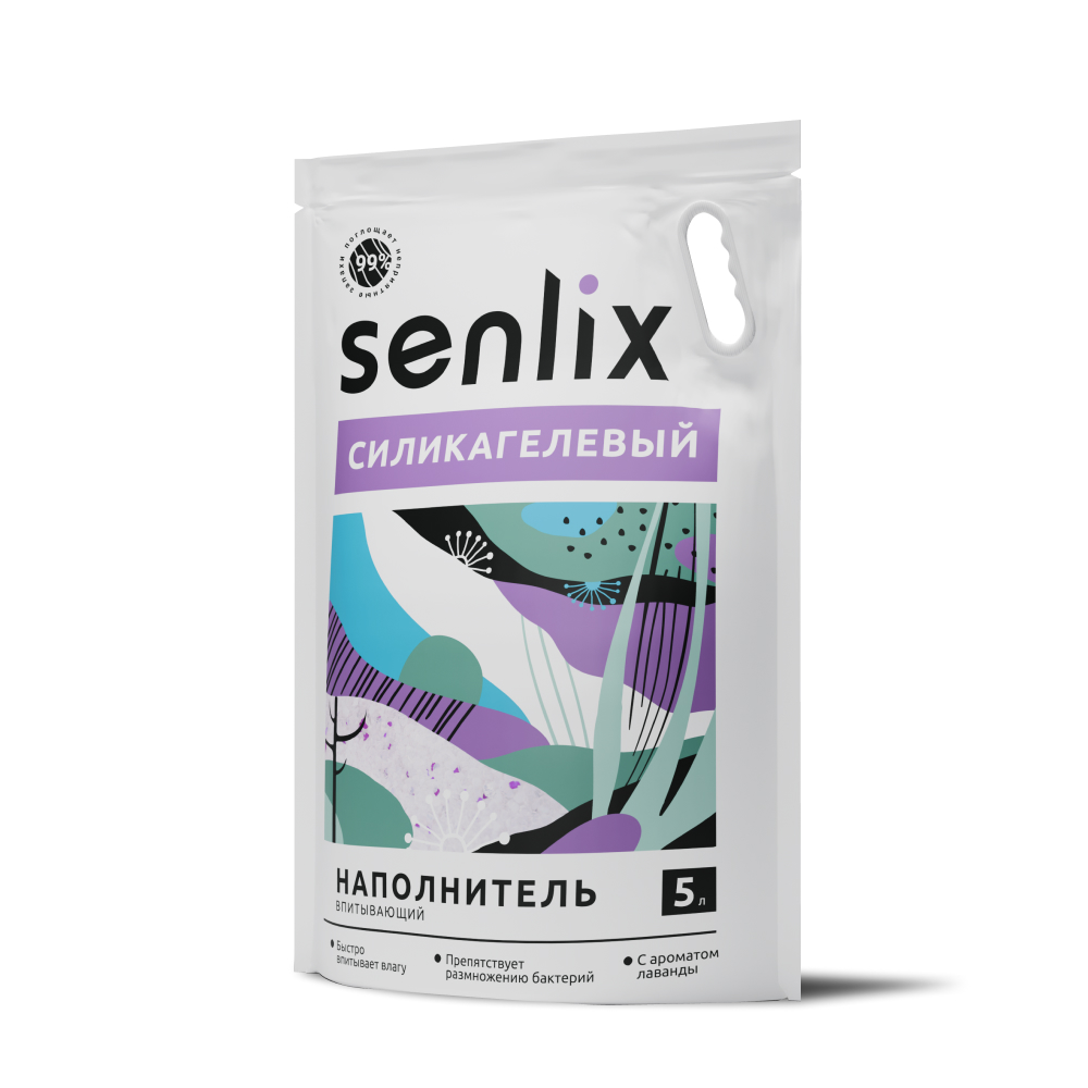 SENLIX Наполнитель силикагелевый для кошачьего туалета, 5л (2 кг), с ароматом лаванды
SENLIX Наполнитель силикагелевый для кошачьего туалета, 5л (2 кг), с ароматом лаванды