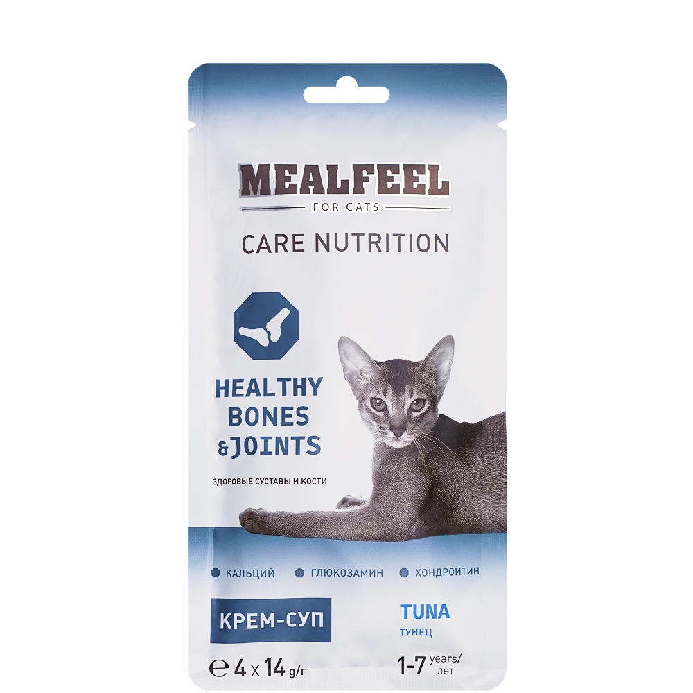 Mealfeel Care Nutrition Лакомство Крем-суп с тунцом для здоровья костей и суставов у кошек, 4х14 гр.
Mealfeel Care Nutrition Лакомство Крем-суп с тунцом для здоровья костей и суставов у кошек, 4х14 гр.
