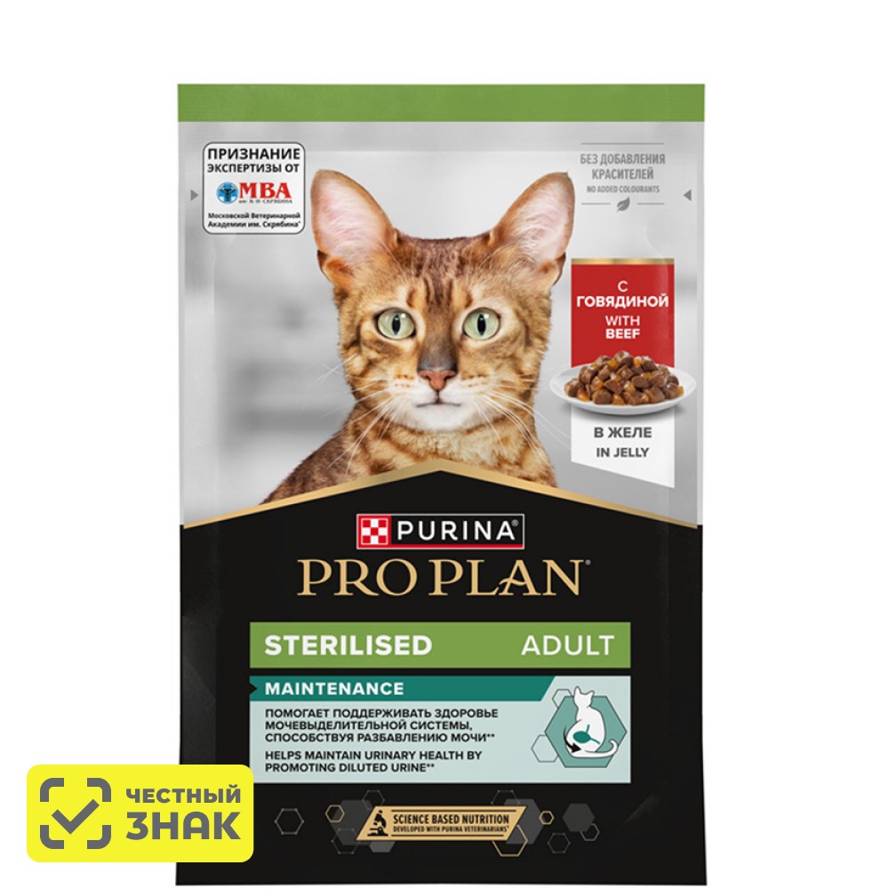 ProPlan Sterilised MAINTENANCE Влажный корм (пауч) для взрослых стерилизованных кошек, с говядиной в желе, 85 гр.
ProPlan Sterilised MAINTENANCE Влажный корм (пауч) для взрослых стерилизованных кошек, с говядиной в желе, 85 гр.