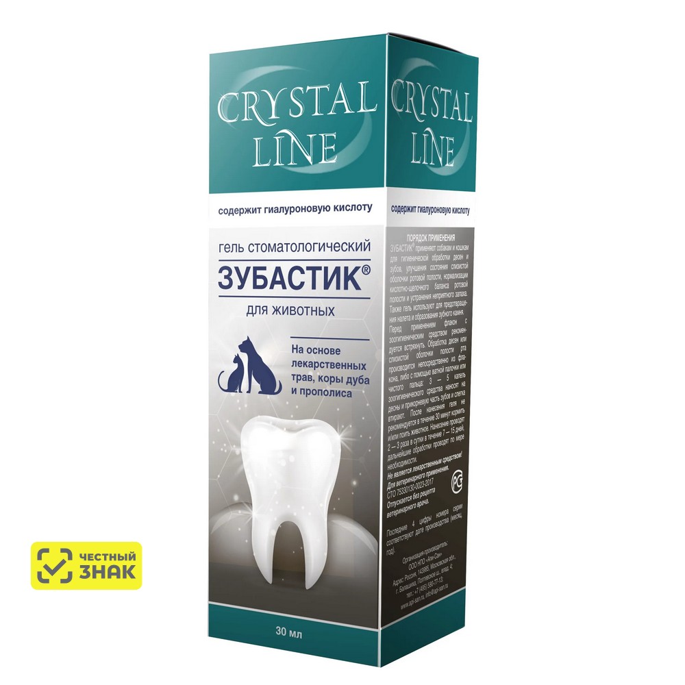 Apicenna CRYSTAL LINE Зубастик Гель стоматологический для животных, 30 мл
Apicenna CRYSTAL LINE Зубастик Гель стоматологический для животных, 30 мл