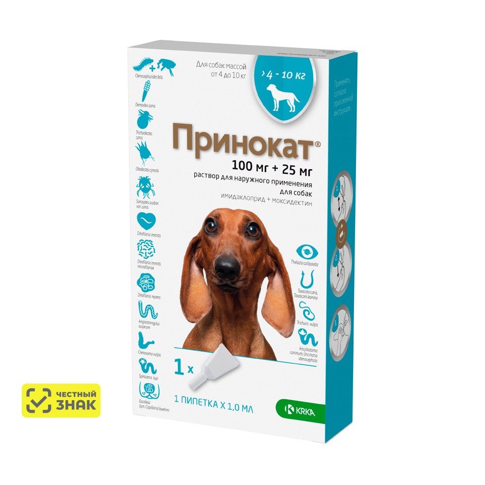 КРКА Принокат Капли на холку от гельминтов, блох, вшей, власоедов, ушного и чесоточных клещей для для собак весом от 4-10 кг, 100 мг, 1 пипетка
КРКА Принокат Капли на холку от гельминтов, блох, вшей, власоедов, ушного и чесоточных клещей для для собак весом от 4-10 кг, 100 мг, 1 пипетка