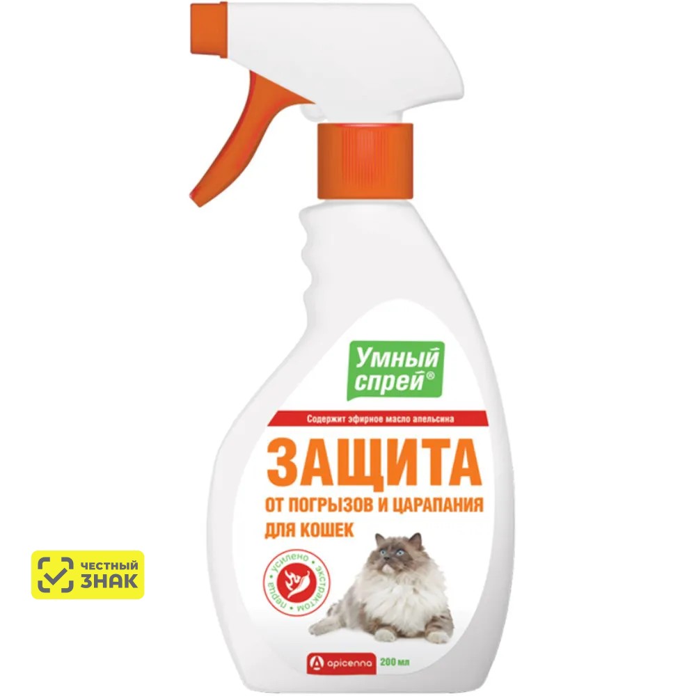 Apicenna Умный спрей Защита от погрызов и царапания для кошек, 200 мл
Apicenna Умный спрей Защита от погрызов и царапания для кошек, 200 мл