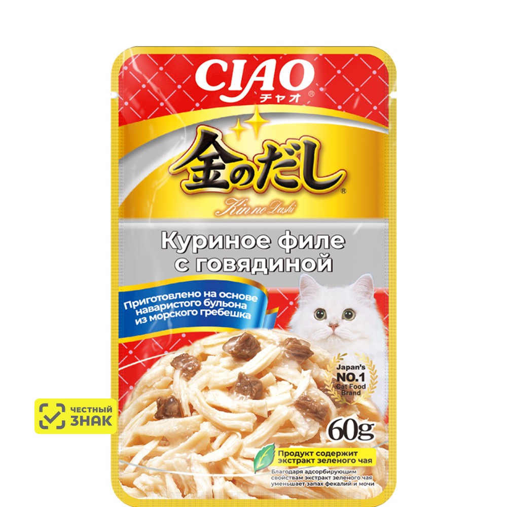 INABA CIAO Влажный корм (пауч) для кошек, куриное филе с говядиной в желе, 60 гр.
INABA CIAO Влажный корм (пауч) для кошек, куриное филе с говядиной в желе, 60 гр.