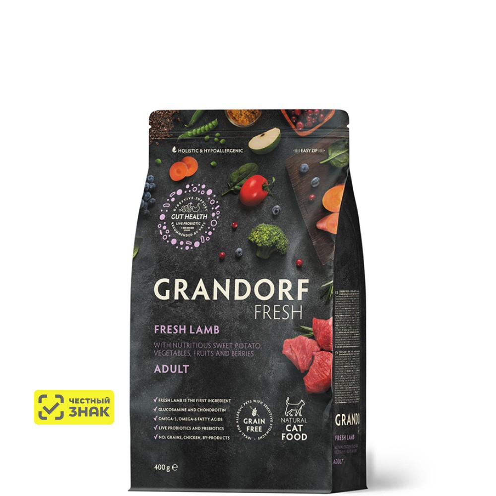 GRANDORF Fresh Adult Сухой корм для взрослых кошек с чувствительным пищеварением или склонных к аллергии, с ягненком и бататом, 400 гр.
GRANDORF Fresh Adult Сухой корм для взрослых кошек с чувствительным пищеварением или склонных к аллергии, с ягненком и бататом, 400 гр.