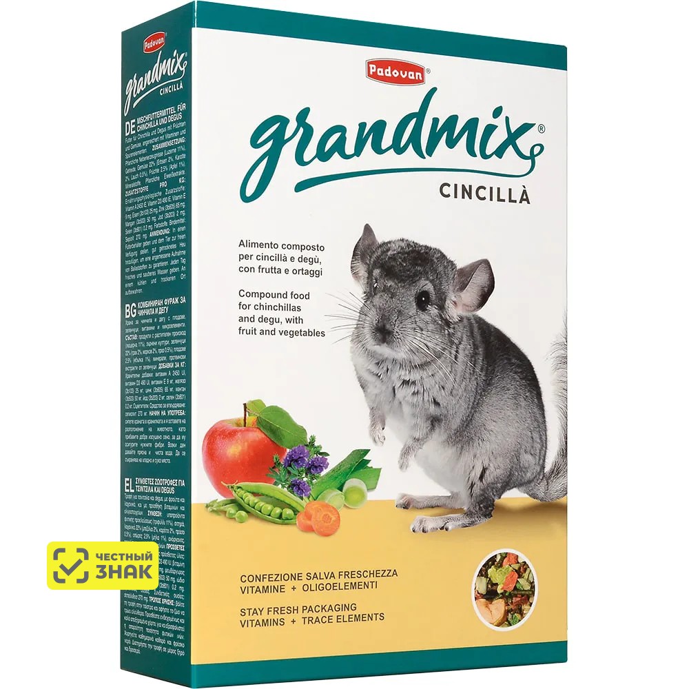 Padovan Grandmix cincilla Корм комплексный основной для шиншилл и дегу, 850 гр.
Padovan Grandmix cincilla Корм комплексный основной для шиншилл и дегу, 850 гр.
