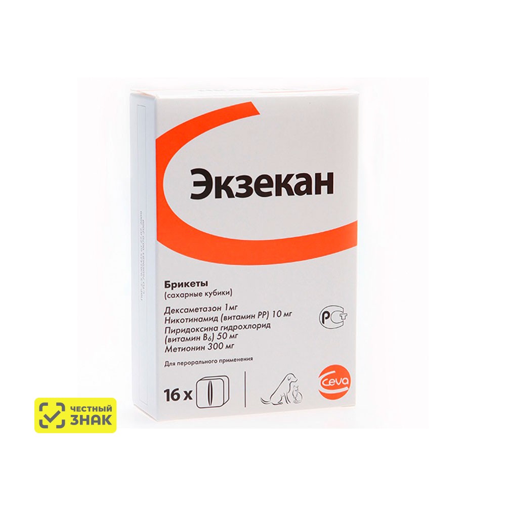 Ceva Экзекан Брикеты (сахарные кубики) для лечения кожных заболеваний у кошек и собак, 16 шт.
Ceva Экзекан Брикеты (сахарные кубики) для лечения кожных заболеваний у кошек и собак, 16 шт.