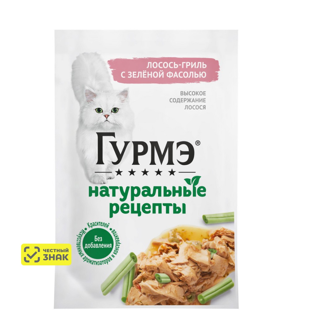 ГУРМЭ® Влажный корм (пауч) для взрослых кошек Натуральные рецепты, с лососем-гр.иль с зеленой фасолью, 75 гр.
ГУРМЭ® Влажный корм (пауч) для взрослых кошек Натуральные рецепты, с лососем-гр.иль с зеленой фасолью, 75 гр.