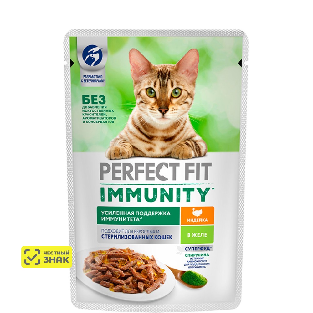Perfect Fit Влажный корм (пауч) для кошек, с индейкой в желе со спирулиной и клюквой, 75 гр.
Perfect Fit Влажный корм (пауч) для кошек, с индейкой в желе со спирулиной и клюквой, 75 гр.
