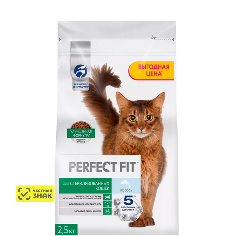 Perfect Fit Сухой корм для стерилизованных кошек, с лососем, 2,5 кг
Perfect Fit Сухой корм для стерилизованных кошек, с лососем, 2,5 кг