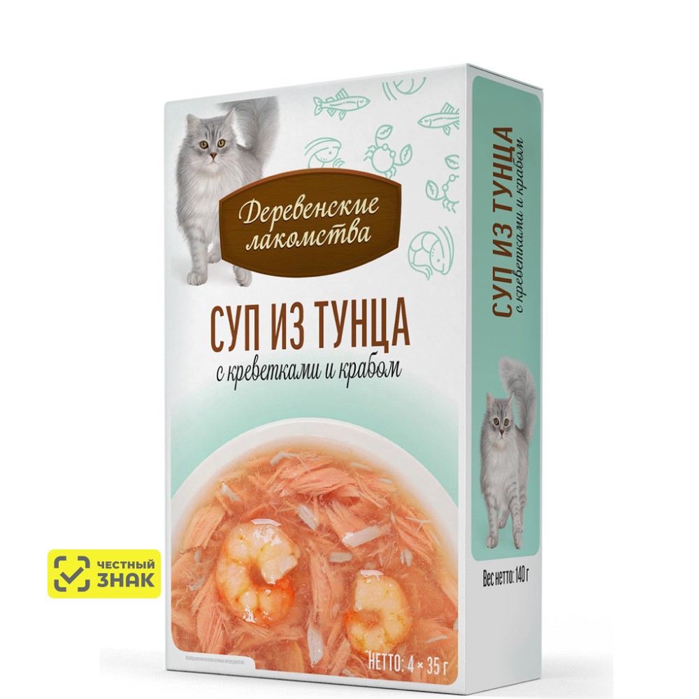 Деревенские лакомства Влажный корм (пауч) для кошек, суп из тунца с креветками и крабом, 4х35 гр.
Деревенские лакомства Влажный корм (пауч) для кошек, суп из тунца с креветками и крабом, 4х35 гр.