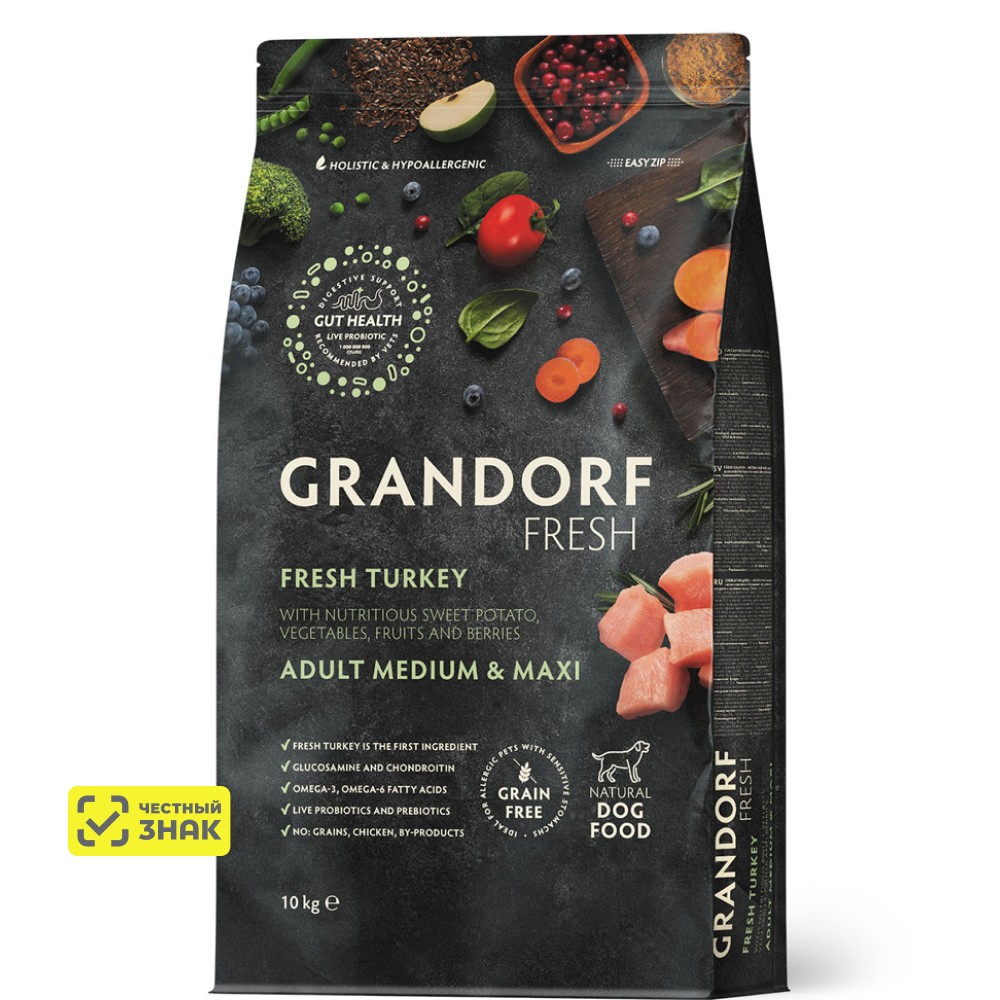 GRANDORF Fresh Adult Сухой корм для собак средних и крупных пород, с индейкой и бататом, 10 кг
GRANDORF Fresh Adult Сухой корм для собак средних и крупных пород, с индейкой и бататом, 10 кг