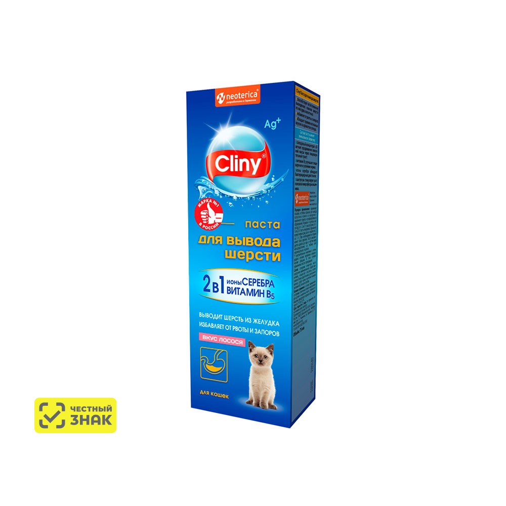 Cliny Паста для вывода шерсти со вкусом лосося 75 мл
Cliny Паста для вывода шерсти со вкусом лосося 75 мл