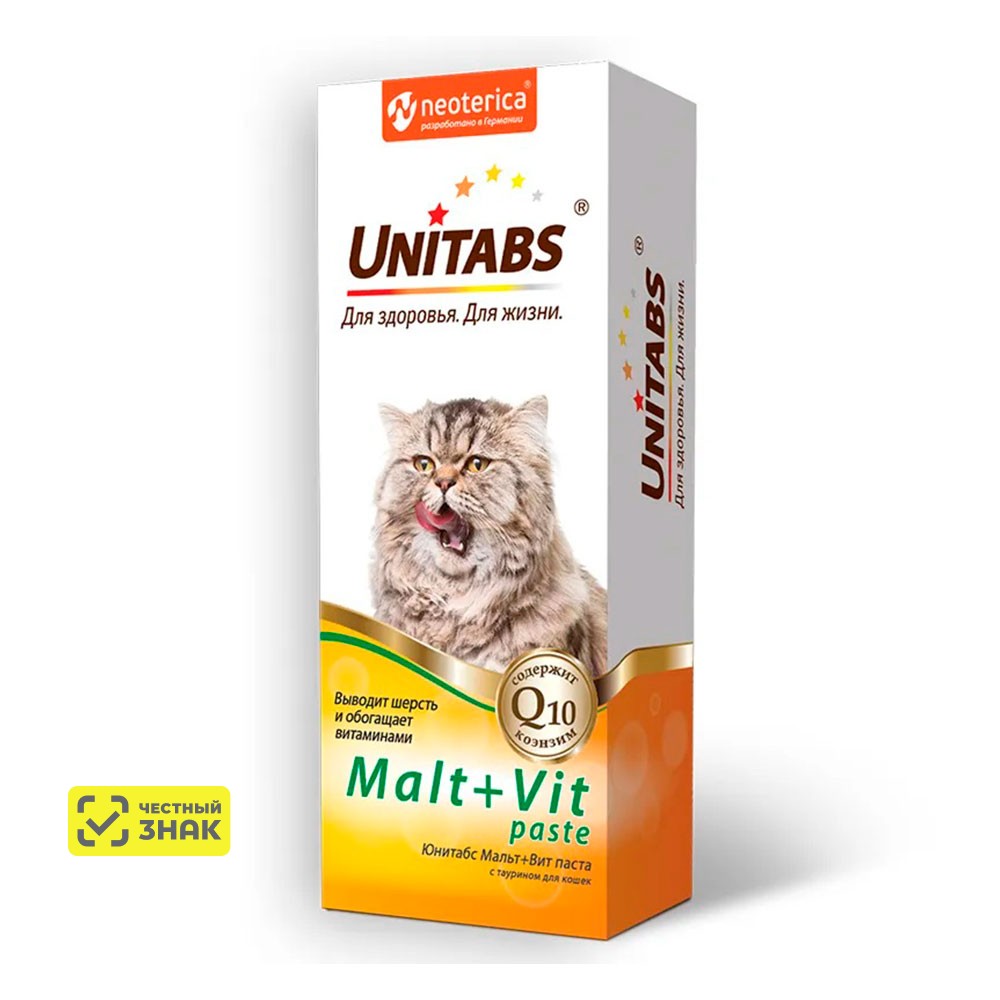 Unitabs Витаминная паста для вывода шерсти Malt+Vit, 120 мл
Unitabs Витаминная паста для вывода шерсти Malt+Vit, 120 мл